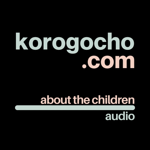 korogocho com audio children