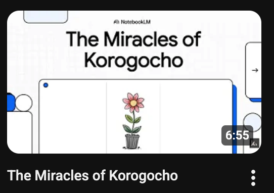 youtube.com:@korogochohub screen shot